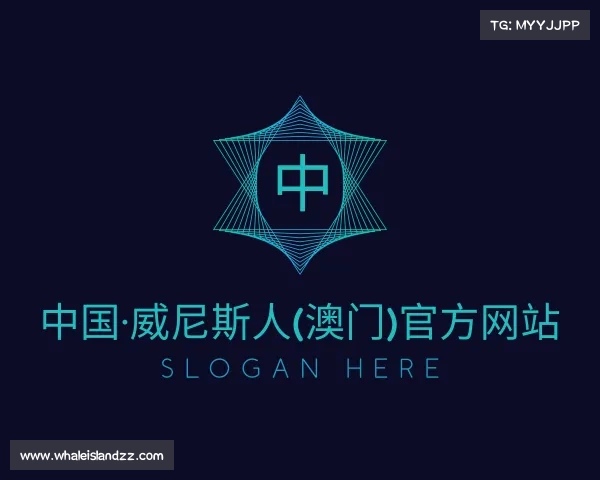 澳门新葡京娱乐城-欢迎您